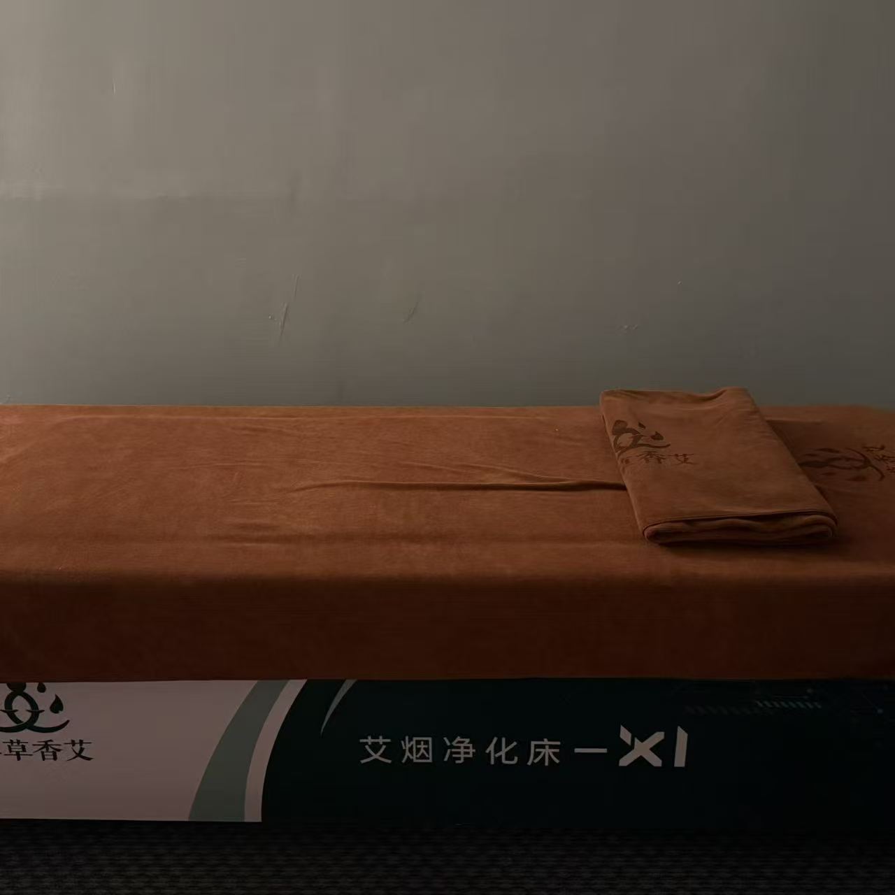 Moxibustion treatment bed prepared for a session